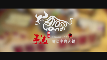  成都家展釋放綠色環(huán)保力