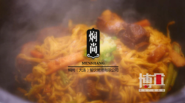 品牌年輕化，空調(diào)有嘻哈